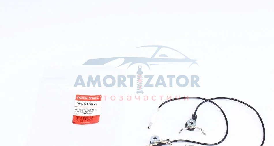 Датчик зносу гальмівних колодок QUICK BRAKE WS 0186 A (фото 1)