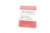 Датчик зносу гальмівних колодок QUICK BRAKE WS 0289 A (фото 4)