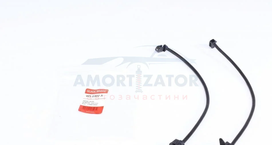 Датчик зносу гальмівних колодок QUICK BRAKE WS 0302 A (фото 1)