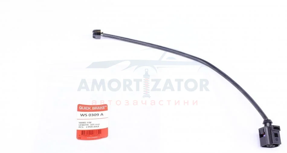 Датчик зносу гальмівних колодок QUICK BRAKE WS 0309 A (фото 1)