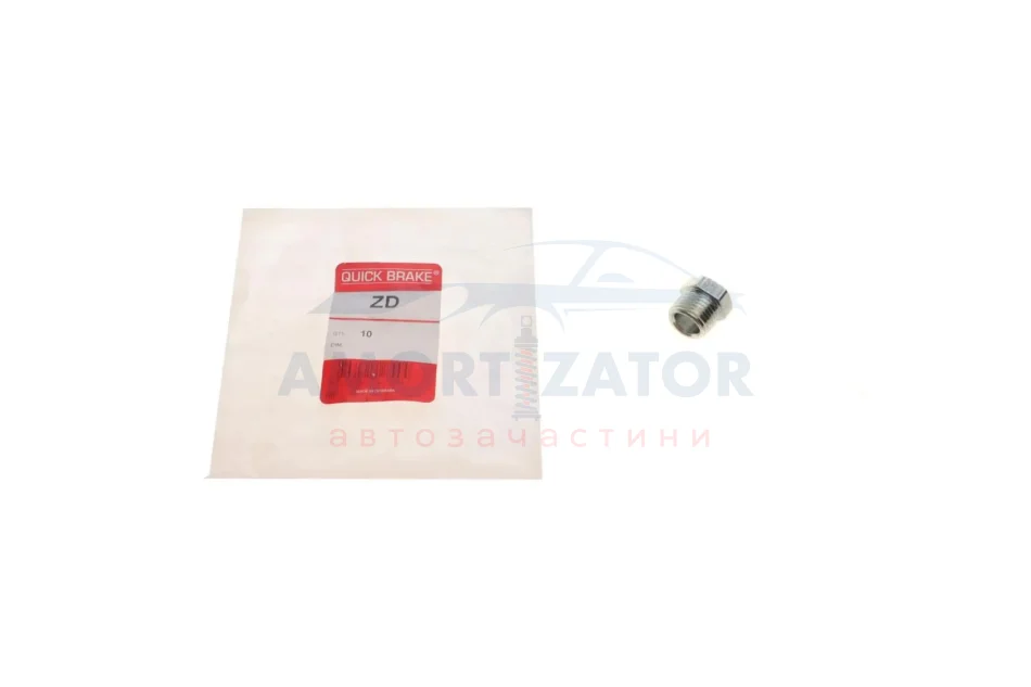Фітинг гальмівної трубки QUICK BRAKE ZD (фото 1)