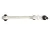 Важіль підвіски передній REINHOCH RH040003 (фото 2)