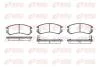 NISSAN колодки гальмівні передні SUNNY 1.6 B12 86-, SUZUKI SWIFT II Хетчбек (EA, MA) 1.3 GTi -01 REMSA 0219.02 (фото 1)