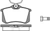 Гальмівні колодки задн. AUDI A3,A4,A6 SEAT VW Golf 3/4 SKODA REMSA 0263.00 (фото 1)