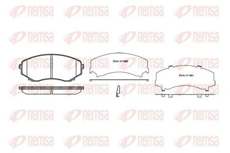 Колодки гальмівні дискові REMSA 0397.22