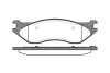 DODGE Гальмівні колодки передні DURANGO (HB) 3.7 03-10 REMSA 0887.04 (фото 1)
