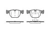 Колодки гальмівні дискові REMSA 0979.00 (фото 1)