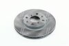 SUZUKI гальмівний диск передн. SWIFT 05-,SPLASH 08- REMSA 61002.10 (фото 2)