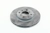 SUZUKI гальмівний диск передн. SWIFT 05-,SPLASH 08- REMSA 61002.10 (фото 3)