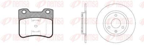 CITROEN К-кт гальмівні колодки + диски передн. Saxo 96-04 REMSA 8247.01
