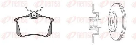 RENAULT К-кт гальм. колодки + диски SCENIC II (JM0/1) 1.9 D 06-08 REMSA 8263.26