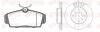 NISSAN К-кт гальм. колодки + диски ALMERA II (N16) 1.5 02-06 REMSA 8704.00