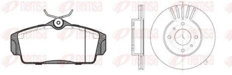 NISSAN К-кт гальм. колодки + диски ALMERA II (N16) 1.5 02-06 REMSA 8704.00