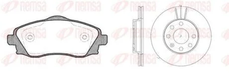 OPEL К-кт гальм. колодки + диски передн. Ascona, Astra, Kadett E, Vectra A REMSA 8774.01