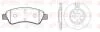 CITROEN К-кт гальмівні колодки + диски передн.Berlingo,C2,3,4,DS3,Peugeot 97- REMSA 8840.03