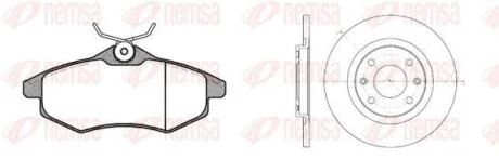CITROEN К-кт гальмів.колодки + диски передн.C2,3 02- REMSA 8881.00