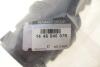 Патрубок інтеркулера 1.5 dci Megane III Scenic III (09-) RENAULT 144604607R (фото 2)