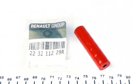 Трубка RENAULT 223211229R