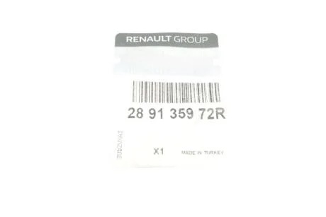 КРИШКА бачка RENAULT 289135972R