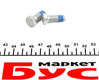 Колодки гальмівні передні Ds, Kg2-14" 260*22 RENAULT 410608481R