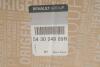 RENAULT 543024989R (фото 2)