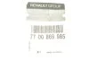 Патрубок RENAULT 7700869985 (фото 2)