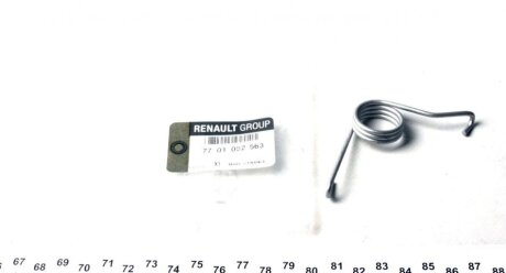 ПРУЖИНА ГАЛЬМ СУПОРТА ПРАВ T RENAULT 7701052563