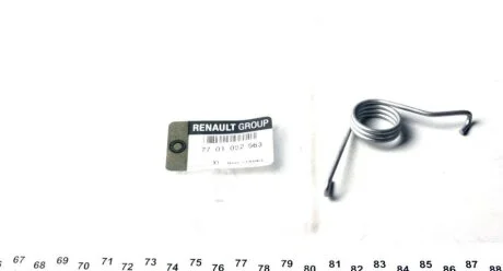 Фото 1 - пружина гальм супорта прав t RENAULT 7701052563 ПРУЖИНА ГАЛЬМ СУПОРТА ПРАВ T RENAULT 7701052563 (фото 1)