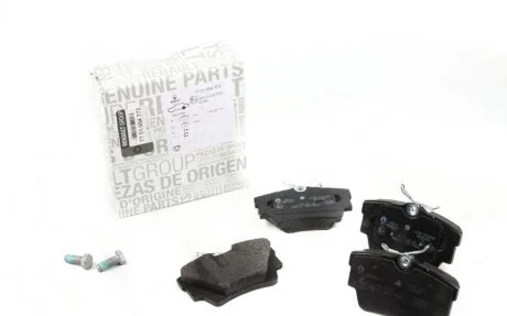 Колодки RENAULT 7701054772