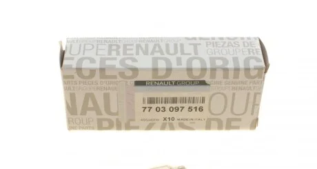 Лампа розжарювання W5W (Вир-во) RENAULT 7703097516