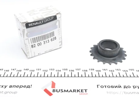 Шестерня насоса оливи RENAULT 8200313628