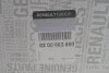 Амортизатор RENAULT 8200663650 (фото 2)