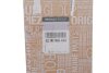 Охолоджувач системи RENAULT 8200968414 (фото 2)