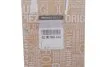 Охолоджувач системи RENAULT 8200968414 (фото 2)