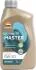 RP MASTER ECO HYBRID 0W-20 (12x1Л) REPSOL RPP0002DHA (фото 1)