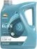 RP ELITE MULTIVALVULAS 10W-40 (5х4Л) REPSOL RPP0064MGB (фото 1)