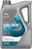 RP LEADER A3/B4 10W-40 (5х5Л) REPSOL RPP0104MFB (фото 1)