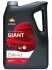 RP GIANT 7530 15W-40 (5х5Л) REPSOL RPP1042QFB (фото 1)