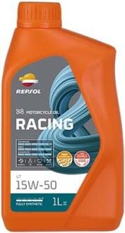 RP RACING 4T 15W-50 (12х1Л) REPSOL RPP2000RHC