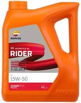 RP RIDER 4T 15W-50 (5х4Л) REPSOL RPP2130RGB