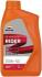 RP RIDER 4T 20W-50 (12х1Л) REPSOL RPP2130THC (фото 1)