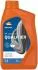 RP QUALIFIER FORK OIL SAE 5W (12х1Л) REPSOL RPP9000AHC (фото 1)