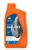 RP QUALIFIER FORK OIL SAE 15W (12х1Л) REPSOL RPP9000GHC (фото 1)