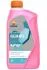 RP GUARD REFRIGERANTE PSi-OAT MQ 50% (4x5Л) REPSOL RPP9142GKA (фото 1)