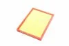 Повітряний фільтр RIDER RD.1340WA6213 (фото 2)