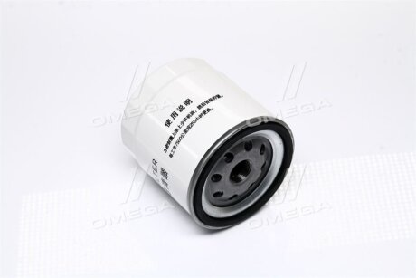Оливний фільтр RIDER RD.481H1012010