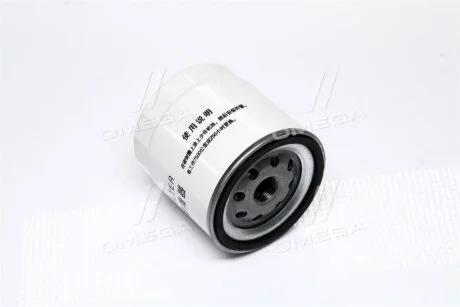 Оливний фільтр RIDER RD.481H1012010