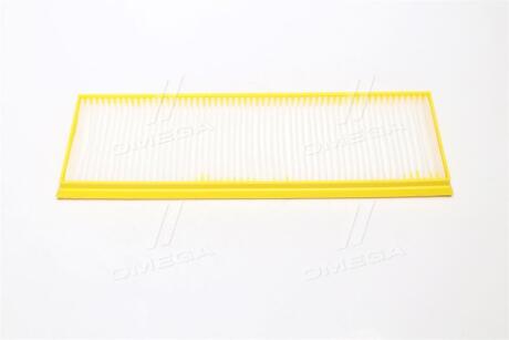 Фільтр салону лінейка PREMIUM RIDER RD915L