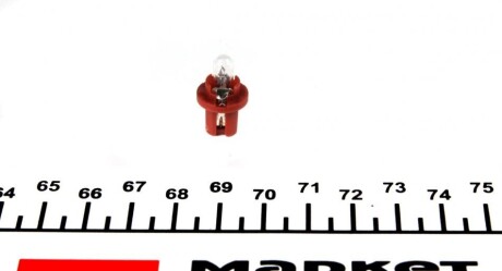 Автолампа RING R508TBR