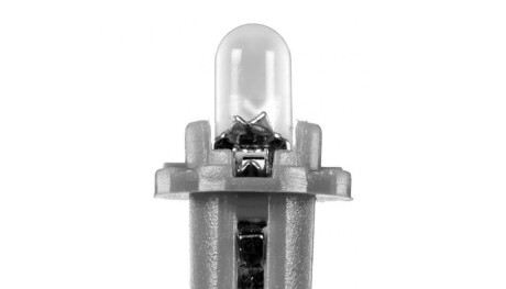 Автолампа RING R508TLED